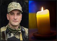 Майже два роки вважався зниклим безвісти: у Рівному попрощаються із полеглим Героєм 