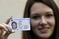 Мешканці Рівненщини зможуть отримати паспорт і в день виборів 