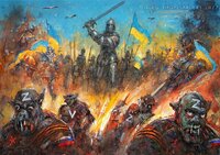 «Війна закінчиться цього дня і дуже швидко»: Що Україна зробить з рф