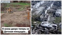 Повторило долю Маріуполя: ще одне українське місто стало привидом (ФОТО)