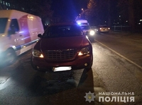 Подробиці ДТП у центрі Рівного, в якій авто наїхало на жінку з дитиною, розповіла поліція (ФОТО)