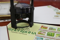 На Рівненщині презентували власну поштову марку (ФОТО)