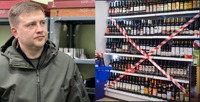 Продаж алкоголю – можуть повернути у Рівному та на Рівненщині: Віталій Коваль