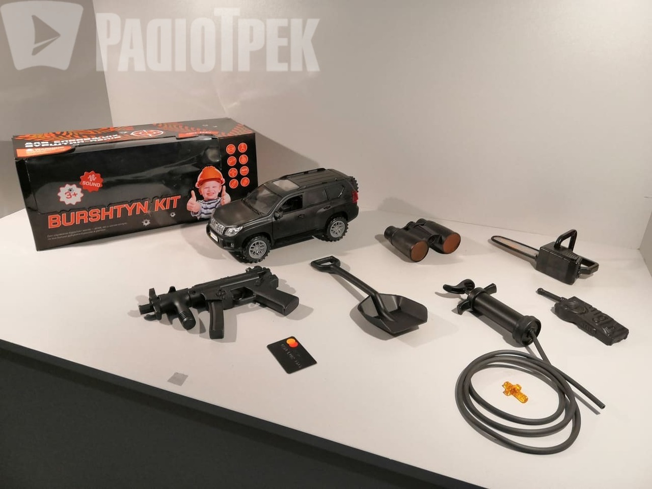 Набір розроблений Євгеном Іваненком