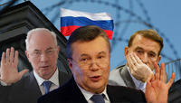 Кремль пропонує Азарову, Медведчуку та Януковичу створити «уряд України у вигнанні»