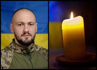 Майже 2 роки вважався зниклим безвісти: у Рівному попрощаються із полеглим Героєм
