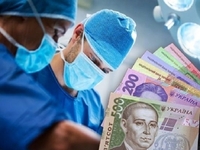 У МОЗ назвали нові зарплати медиків