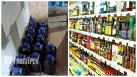 «Розбавлена бодяга»: в Україні виявили підроблений алкоголь. Які це бренди?