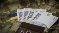 Доплата 10 тисяч гривень: Міноборони назвало тих, хто отримає гроші