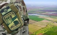 На Рівненщині внесли зміни до переліку земельних ділянок, які зарезервовані для учасників АТО 