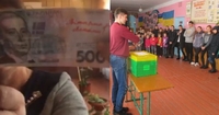 Луганські учні надіслали посилку з «валютою» на Рівненщину (ФОТО/ВІДЕО)