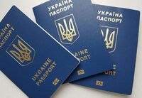 Чи є у Рівному ажіотаж щодо виготовлення закордонних паспортів 