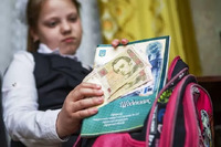 На штори та ремонти: примусово добровільні внески продовжують процвітати у школах України