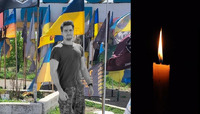 «Ця війна забирає кращих»: На фронті загинув випускник університету на Рівненщині