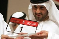 Номерний знак за $5 млн - реальність в ОАЕ