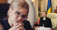 Не дружила з дівчатами і займалася гімнастикою: як у дитинстві виглядала Юлія Тимошенко (ФОТО)