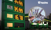 Пальне в Україні продовжує дорожчати: коли чекати пікових цін 