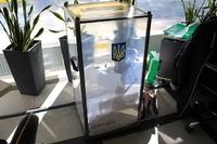 З урахуванням реалій сьогодення: вибори в Україні хочуть проводити по-новому