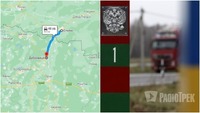 Білоруси встановлюють блок-пости біля кордону з Рівненщиною: що кажуть наші військові