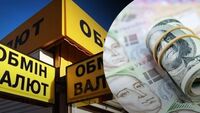 Чи варто українцям скуповувати долари: куди зараз вигідно вкласти гроші