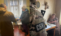 Медсестра ТРО та її подруга «зливали» позиції українських військових (ФОТО)