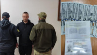 Киянин тицяв прикордонникам $3000, щоб виїхати до Румунії