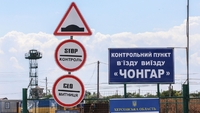 Українського військовослужбовця викрадено на адмінкордоні з Кримом
