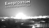 Ворог обстріляв українську АЕС: момент влучання потрапив на відео (ФОТО/ВІДЕО)