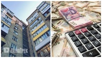 Скільки коштує спорудження житла в Україні по регіонах