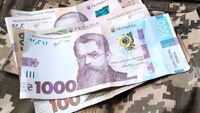 Частина українців зможе підвищити пенсію ВДВІЧІ: Як працює механізм? 