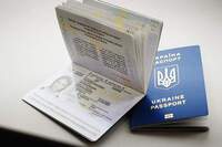 «Прострочений» паспорт тепер не дійсний. Як і де краще змінити документи у Рівному?
