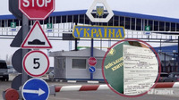 Мобілізація в Україні: чи можуть з «білим квитком» призвати до армії та випустити за кордон?