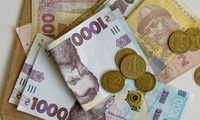 Гроші – кожному: в Україні хочуть запровадити безумовний дохід для громадян